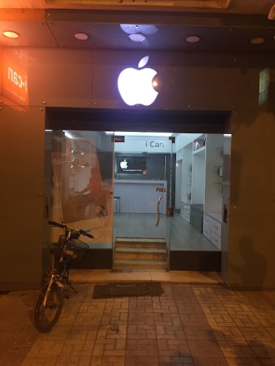 Photos of Ican Store