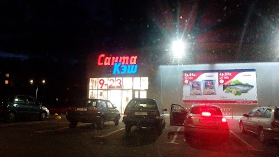 Photos of "Санта & Кэш"