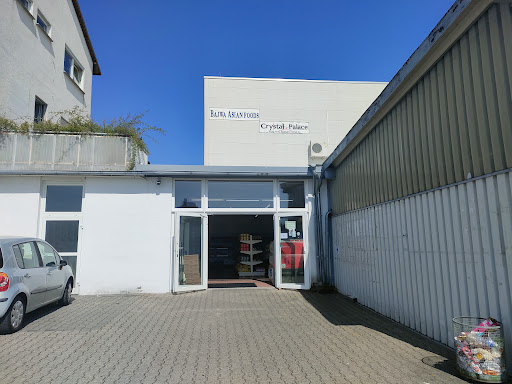 Bajwa Asian Foods GmbH & Co. KG - Thumbnail