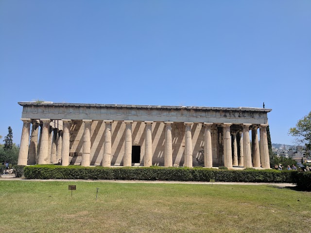 Héphaïstéion