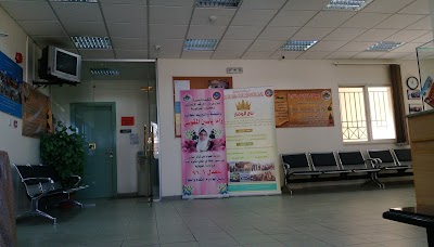 Photos of Dar Al Arqam Islamic Schools