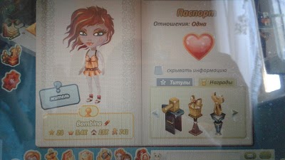 Photos of Школа-лицей №24 им. С.Ерубаева