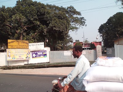 Photos of Saidpur WAPDA
