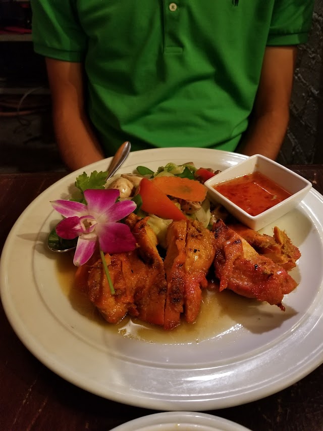 Mali Restaurant
