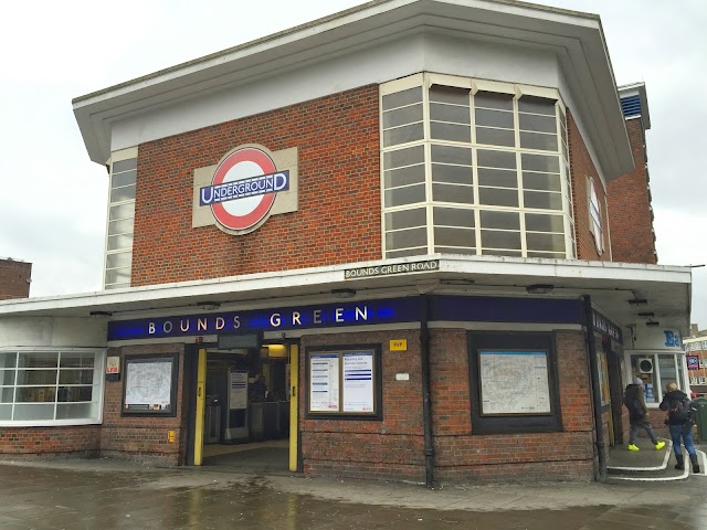 Bounds Green London Underground Station