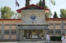 Govt. Postgraduate College Mansehra