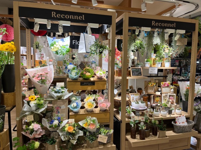 Reconnel（ルコネル）小田急アコルデ新百合ヶ丘店