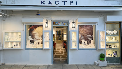 Kactri Jewelry