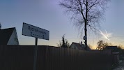 Фотография Бизнес-комфорт, Демократическая улица, Красное Село, Россия