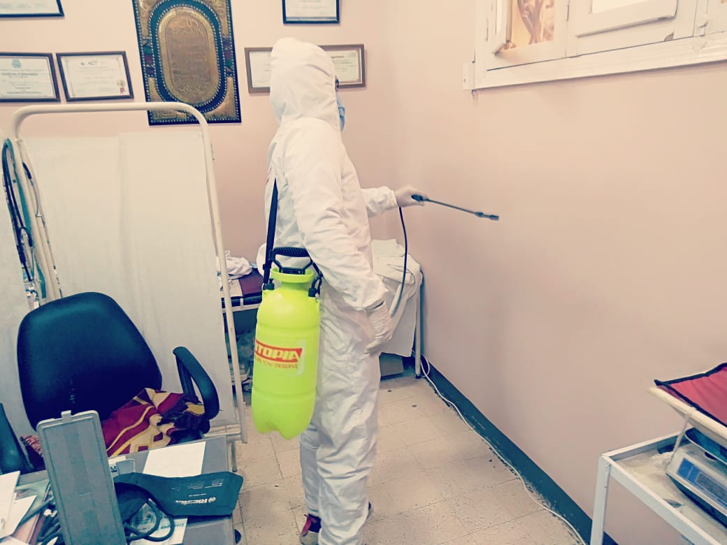 مستشفى ابو صفين - صورة 2