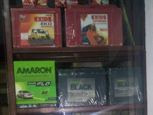 We Works All Types Of Alternators, Self Starters, Wirings, Batteries, Inverters, UPS  Sales And S… post image