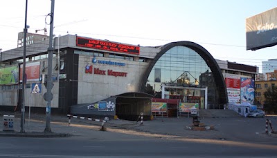 Photos of New Bumbugur Trade center