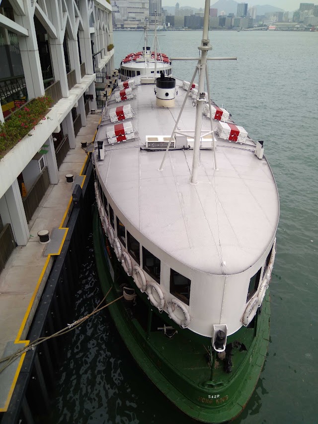Wan Chai Ferry Pier