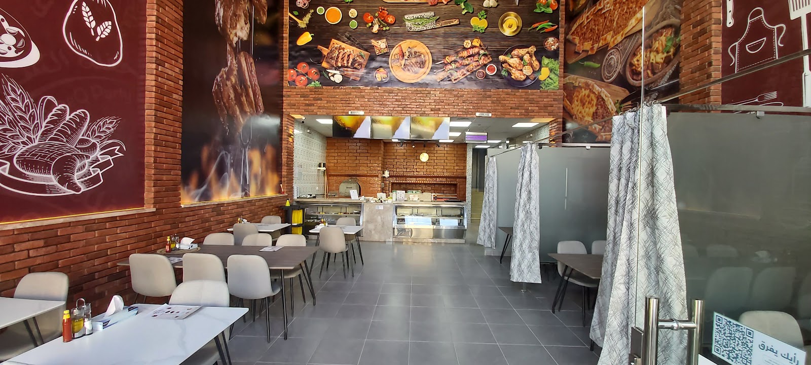 الشواء الشامي - قسم الأفراد - صورة 3