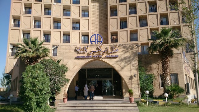 Amir Kabir Hotel