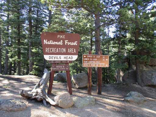 Devils Head Campground - Visual