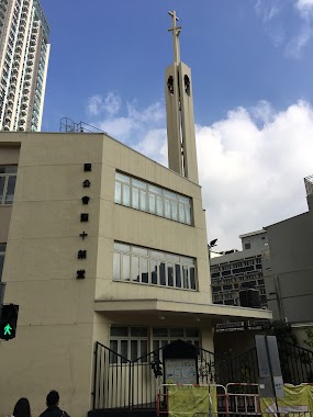 Hong Kong Sheng Kung Hui Calvary Church, Author: Samuel Pun