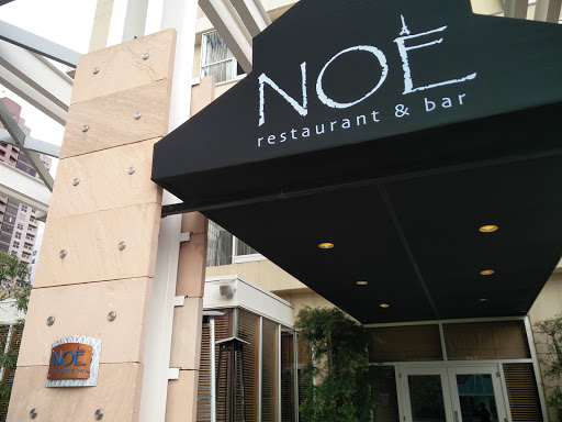 Noe Restaurant & Bar Logo