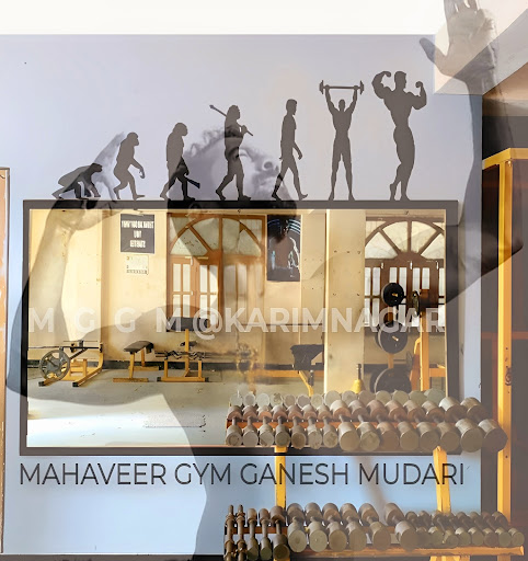 Mahaveer Gym
