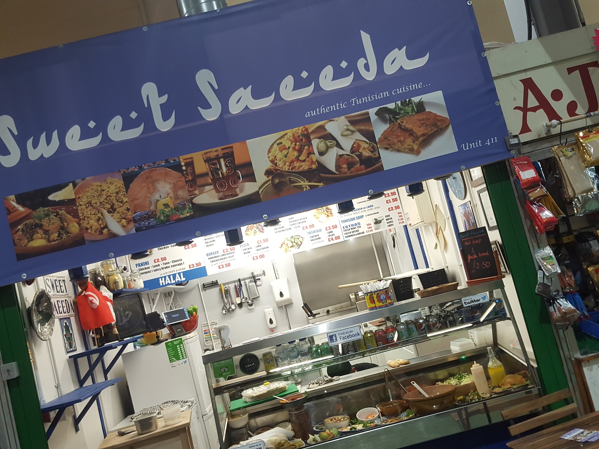 Sweet Saeeda - Catering - photo 1