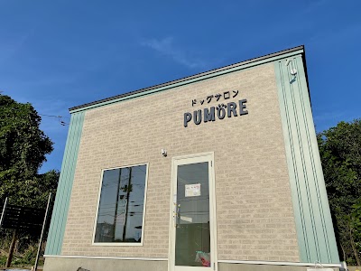 ドッグサロンPUMORE ( プモア )