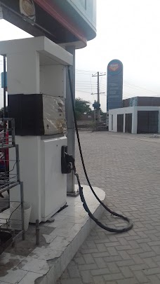 Attock Petrol Pump kamoke