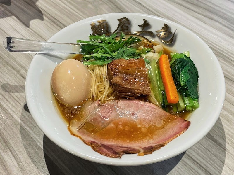 麺屋土竜 ramen mogura tokyo