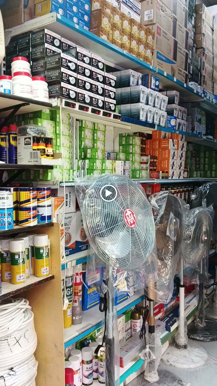 يثرب للكهرباء Yathrib Electricity - صورة 3