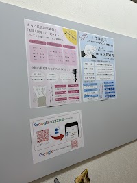 美容サロン NAKAHATA | プロセルセラピーズ認定店