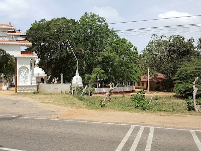 Photos of Naga Maha Viharaya