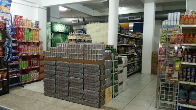Photos of Ure&ntilde;a supermarket Minier