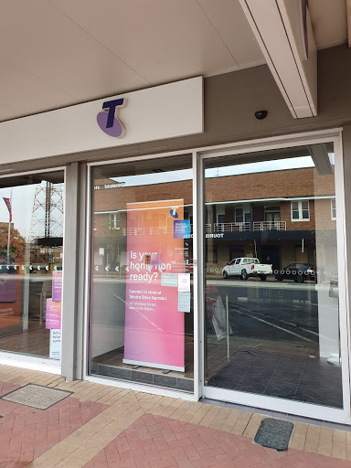 Telstra Narrabri Gallery - Australia