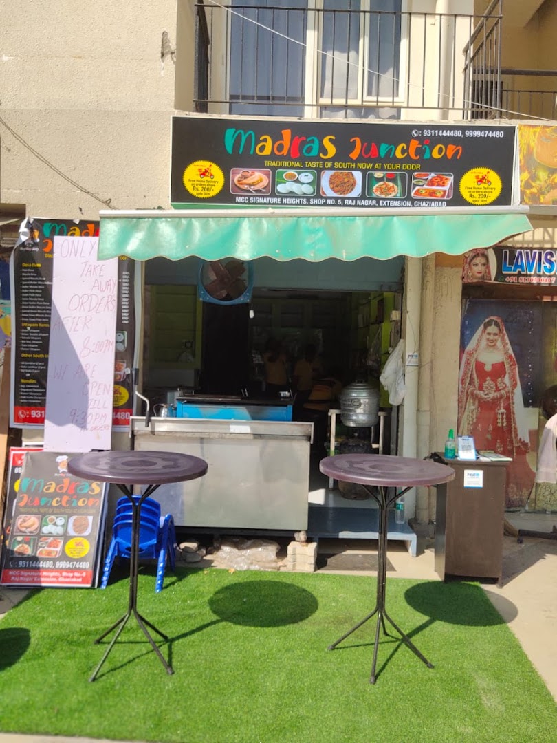 Madras Junction photo 2
