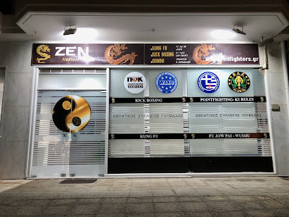 Αθλητικός σύλλογος ZEN FIGHTERS