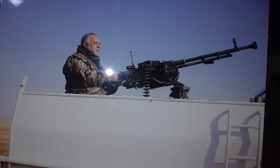 Photos of حديقة الحجي