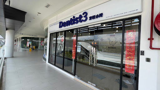 Klinik Gigi Dentist3