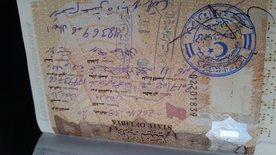 Photos of مقهى النبراس للمأكولات السريعه