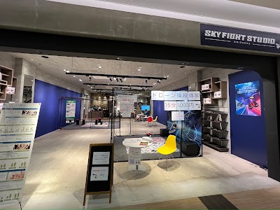 スカイファイト静岡