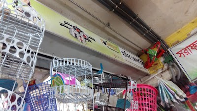 Photos of Uttara building