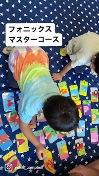 キャンベルズイングリッシュスクール