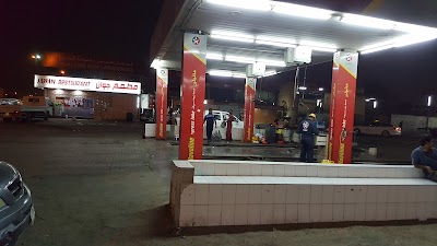 car-wash