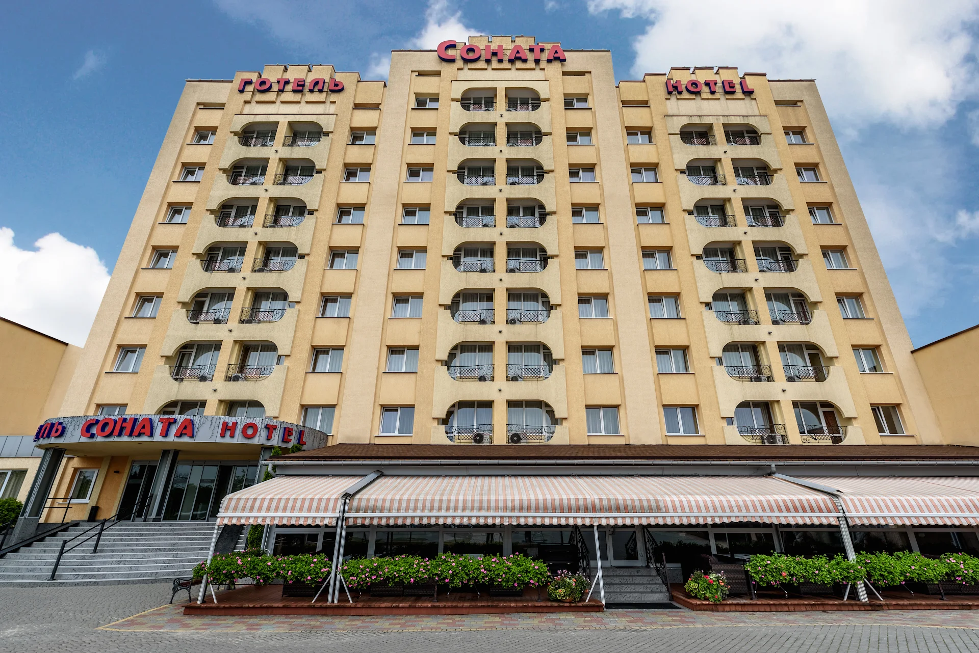 Sonata hotel & restaurant