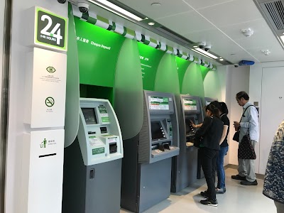 Photos of Hang Seng Bank