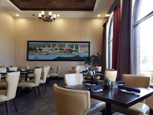 The Oak Room Restaurant and Lounge