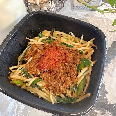 ほっともっと 烏丸丸太町店