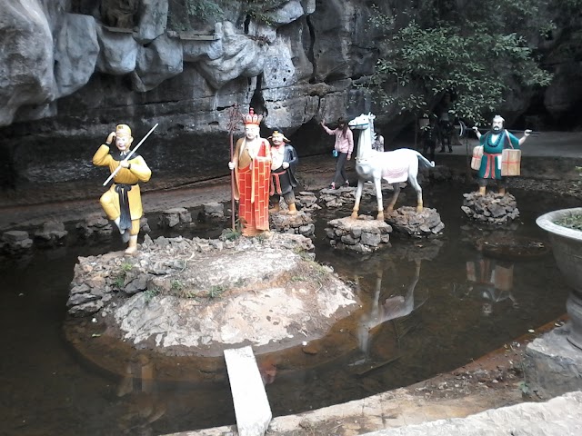 Hang Mua Cave
