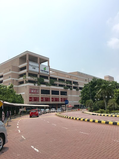 photo of 1 Utama Shopping Centre