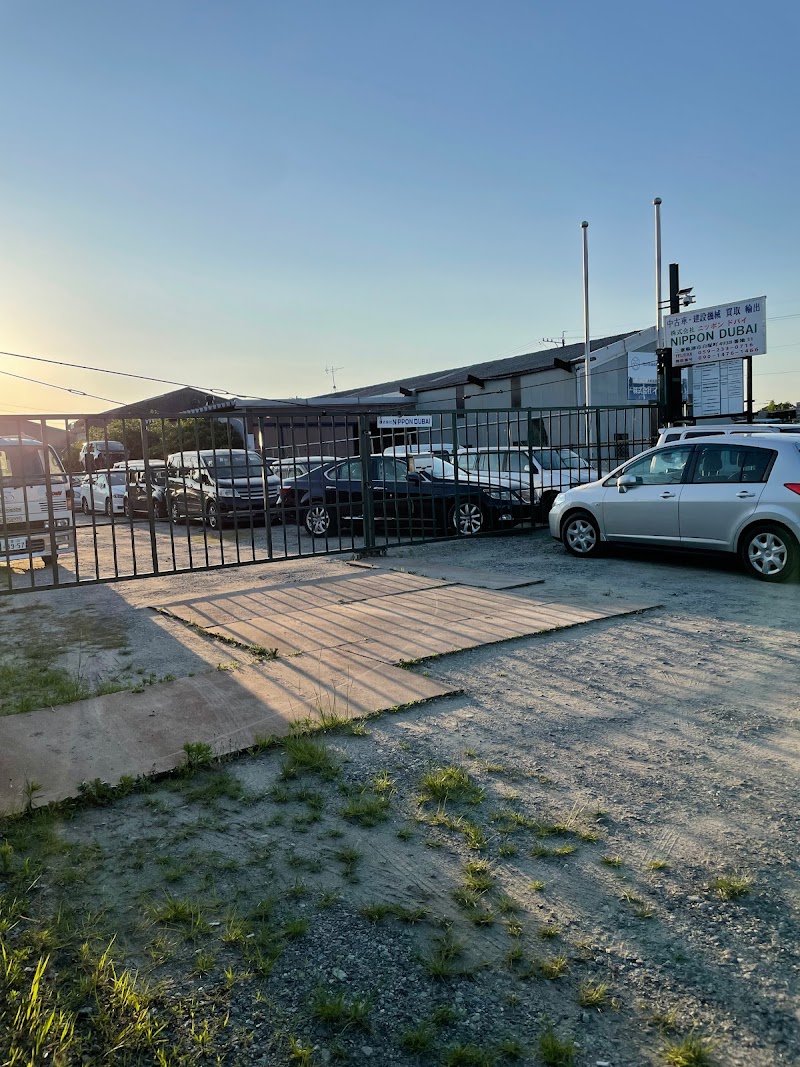 Nippon Dubai