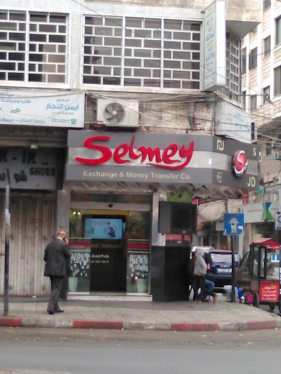 photo of Selmy Exchange