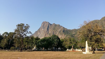 Photos of Zwe Ka Bin Mountain